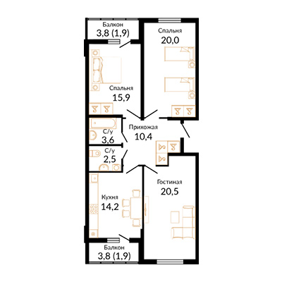 3 комнатные квартиры в ЖК Облака